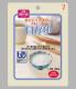FFK白がゆ（100g×36食）