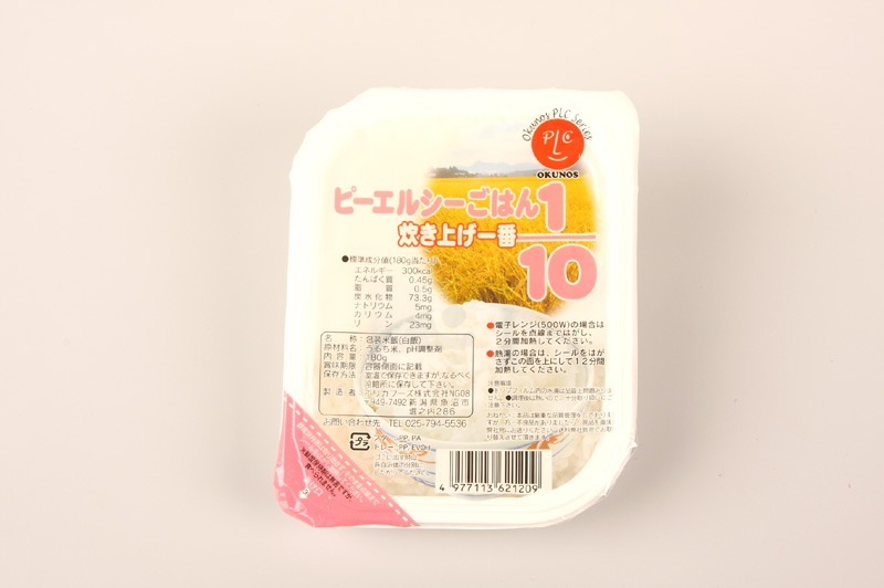 ピーエルシーごはん　炊き上げ一番 1/10 (180g× 100食/ケース) - ウインドウを閉じる