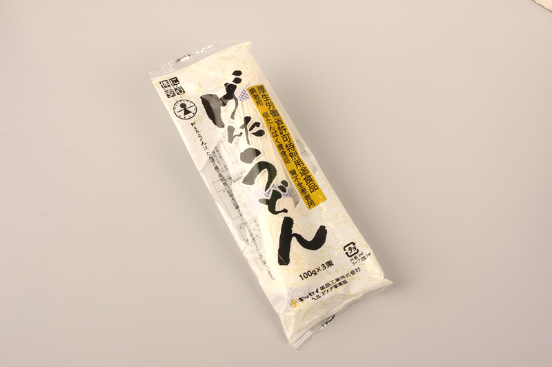 げんたうどん - ウインドウを閉じる
