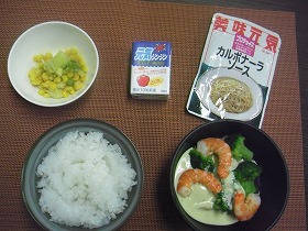 簡単！ごはんレシピ　2