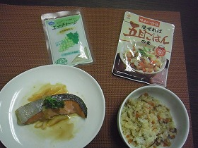 簡単！ごはんレシピ　2