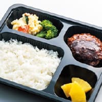 バリューシリーズ タンパク調整食 お試しセットのイメージ
