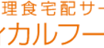 便秘を放置すると他の病気になる恐れ？便秘予防と解消法！