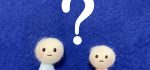 コロナウイルス予防！と謳う商品の効き目は本当にあるのか？食品の表示について