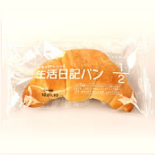 生活日記パン(50g x 20袋) 生活日記パン(50g x 20袋)