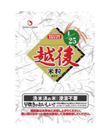 1/25越後米粒タイプ(1Kg x 5袋) 1/25越後米粒タイプ(1Kg x 5袋)