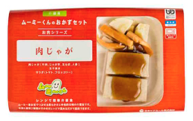 ムーミーくんのおかずセット(10食コース) ムーミーくんのおかずセット(10食コース)