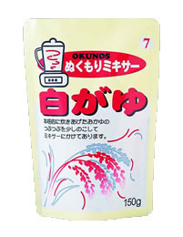 ぬくもりミキサー白がゆ(150g x 36食) ぬくもりミキサー白がゆ(150g x 36食)