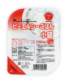 ピーエルシーごはん 1/20 小盛 (150g× 20食/ケース) ピーエルシーごはん 1/20 小盛 (150g× 20食/ケース)