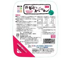ゆめごはん 1/25 (180g× 90食/ケース) ゆめごはん 1/25 (180g× 90食/ケース)